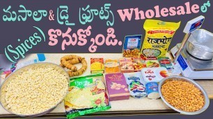 'Masala & Dry Fruits ని Wholesale లో కొనుక్కోండి Food Grains Spices Shop in Hyderabad Retail and Bulk'