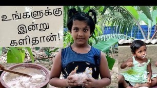 'How to make arisima kali / Red Raw Rice Flour Kazhi? | Village cooking | Food Recipe in Tamil |'