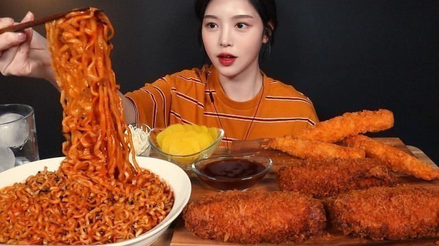 'SUB)치즈가득 두툼한 치즈롤까스에 불닭볶음면 먹방! 새우튀김까지 리얼사운드 Cheese Roll Cutlet, Buldak&Deep-fried Shrimp Mukbang ASMR'