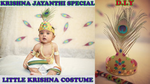 'How to do krishna getup for babies Tamil DIY|Krishna jayanthi/Gokulashtami special | Krishna dressup'