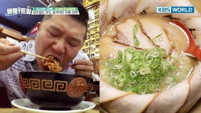 'Battle Trip | 배틀트립 – Ep.69 : Food Bucket List Tour to Osaka and Kobe [ENG/THA/2017.10.08]'