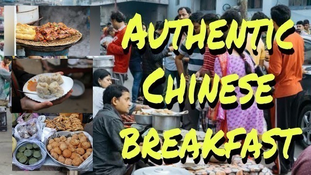 'Authentic Chinese Breakfast | Tiretta Bazar | Kolkata Street foods | ShutterUp | December 2020'