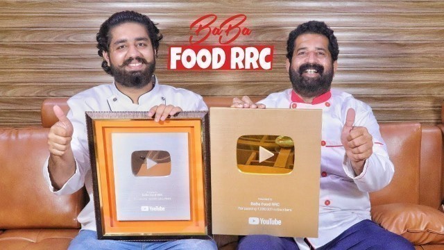 'Golden Play Button Unboxing by Chef Rizwan & Ramish Ch | BaBa Food RRC | BaBa Food dastarkhwan'