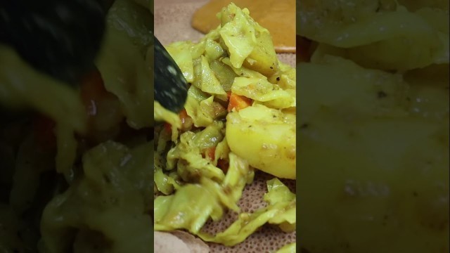 'Ethiopian Food | Cabbage Potato Carrots Quick Recipe | Atakilt Wat | የጥቅል ጎመን አሰራር #short #shorts'