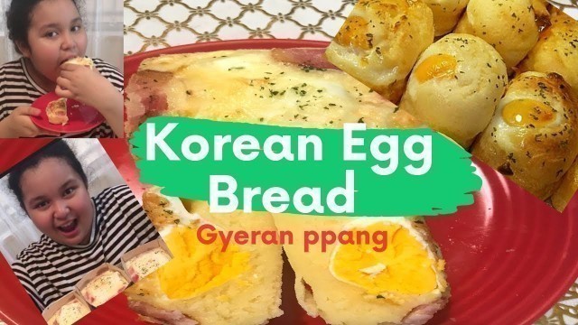 'Egg Bread Korean Street Food Recipe & Korean Street Food Myeongdong Check It Out!'