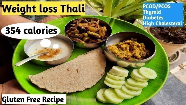 'Lunch recipe for weight loss |Weight loss Thali | Healthy meal for weight loss | healthy budget meal'