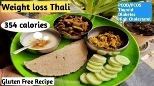 'Lunch recipe for weight loss |Weight loss Thali | Healthy meal for weight loss | healthy budget meal'