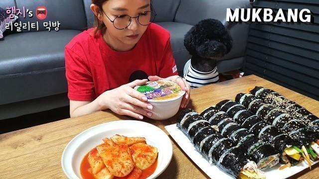 '리얼먹방:) 직접만든 김밥 (ft.컵라면) ★웬만하면 사서드세요