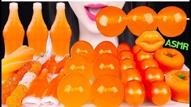 'ASMR ORANGE FOODS *MANGO JELLY, NIK-L-NIP WAX BOTTLE 망고 젤리, 닉클립 왁스병, 화과자, 락캔디 먹방 EATING SOUNDS'