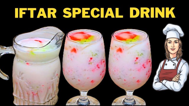 'Rooh Afza and Jelly Juice | IFTAR Special Drink | Saimas Food Hub | Doodh Ka Sharbat Drink For Iftar'