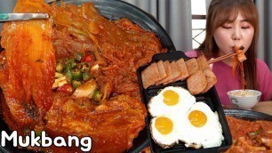 '통삼겹 김치찜 계란후라이, 스팸 밥도둑 먹방 Mukbang'