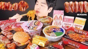 'ASMR MUKBANG | BEST KOREAN CONVENIENCE STORE FOOD 