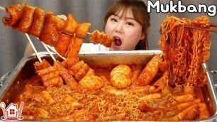 '추억의 철판떡볶이 먹방 라면사리, 쫄면사리, 계란, 꼬치 어묵도 같이 Mukbang'