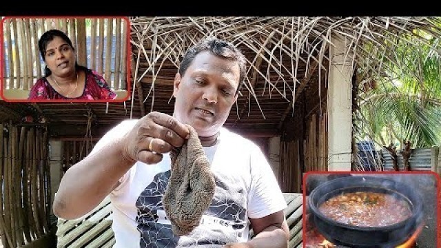 'Kudal curry in tamil / Making kudal curry / Village cooking / Jaffna Village Food / போடி குழம்பு'