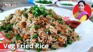 'Veg Fried Rice Bengali Style / Kolkata Street Food - Vegetable Fried Rice'