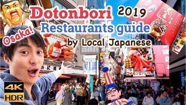 '\"Dotonbori Food Street in Namba, Osaka 2019\" Restaurant guide by Local Japanese in English!!  #151'