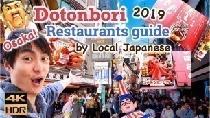 '\"Dotonbori Food Street in Namba, Osaka 2019\" Restaurant guide by Local Japanese in English!!  #151'