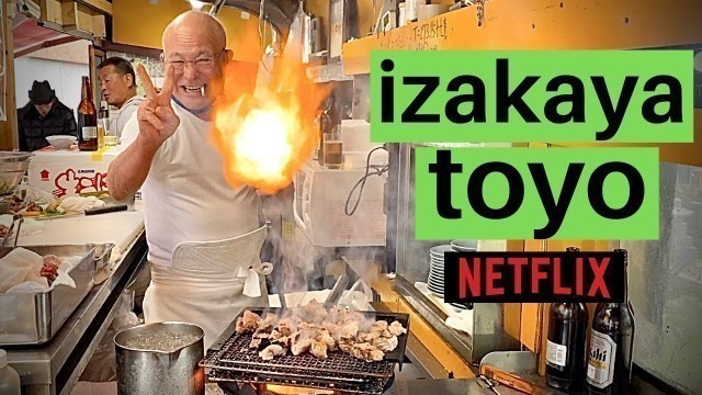 'IZAKAYA TOYO from Netflix Street Food Asia - OSAKA, JAPAN - FLAMETHROWER TUNA'