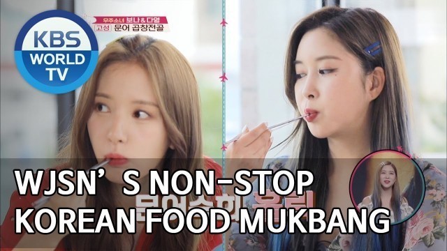 'WJSN\'s non-stop Korean food Mukbang [Editor’s Picks / Battle Trip]'