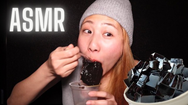 'Black jelly ⚫️ Weird food ASMR | Asian Mukbang'