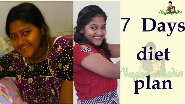 '7 days diet plan for weight loss in tamil-How to lose weight after c-section in tamil'