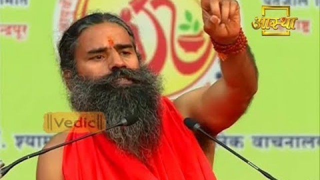 'Food and Nutrition Science | Swami Ramdev'