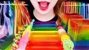 'ASMR MOST POPULAR FOOD *RAINBOW KEYBOARD JELLY, SHEET JELLY, EDIBLE CUP 먹방 EATING SOUNDS MUKBANG 咀嚼音'