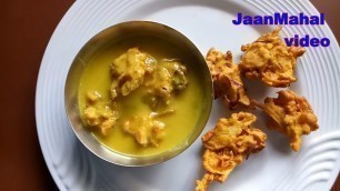 'Kadhi Pakora Recipe 