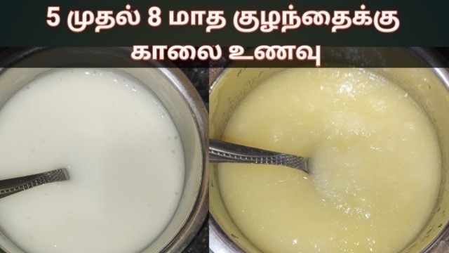 '5 to 8 Months Baby Food | Baby Food | Apple Puree | Rice Porridge | Homely Princess'