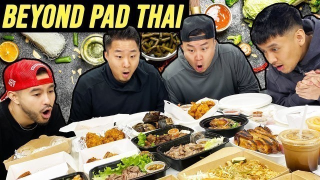 'EPIC 7-COURSE THAI FOOD BATTLE (MUKBANG!) | Fung Bros'