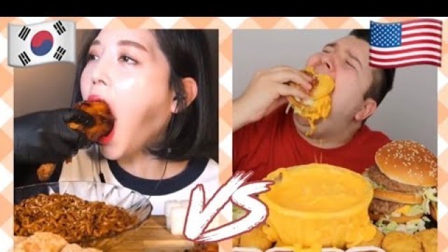 'Korean vs American mukbangers - BIG BITES'