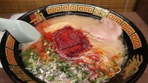 'PERFECT Ramen Noodles in Osaka Japan: Ichiran Ramen'