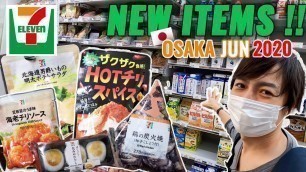 '(Osaka/大阪) Local Japanese Introducing Favorite New 7-ELEVEN\'s Foods in 2020 and Showing Town #245'