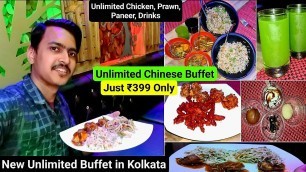 'KOLKATA RESTRO Unlimited Buffet in Just ₹399 টাকা