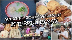 'Authentic Chinese Breakfast In Terreti Bazar, Kolkata | Street Food In Kolkata #1 | India'