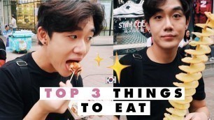 'Top 3 Korean Street Foods to try in MyeongDong 명동  | Brute Choi'