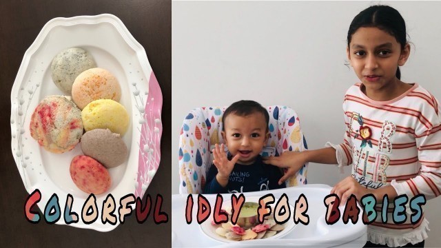 'Colorful Idly for Babies over 8 month | Vegetable Idli in Tamil ( no artificial color ) | baby food'