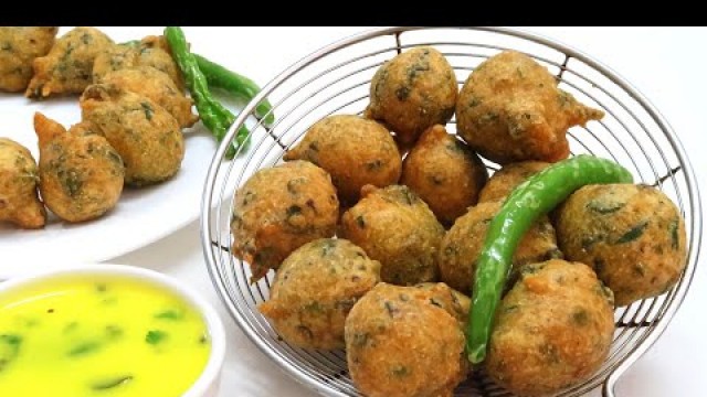 'मेथी ना गोटा बनाने का सबसे आसान तरीका | Methi ke Pakode | Methi Bhajiya Recipe | Methi na Gota'