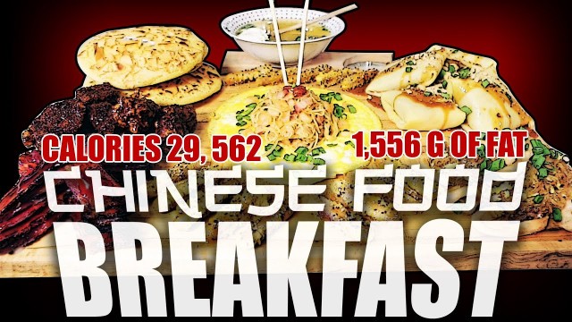 'Chinese Food Breakfast - Epic Meal Time'