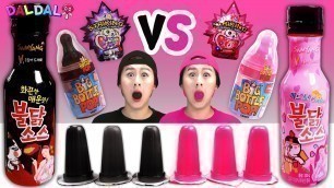 'Black Food vs Pink Jelly Food Challenge Ⅰ'