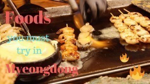 'Myeongdong Street Food Tour (so good)!!'