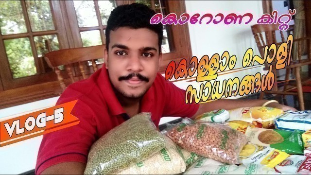 'EP#5 | kerala food grains kit | corona special kit | review with amrith | super food grains kit'