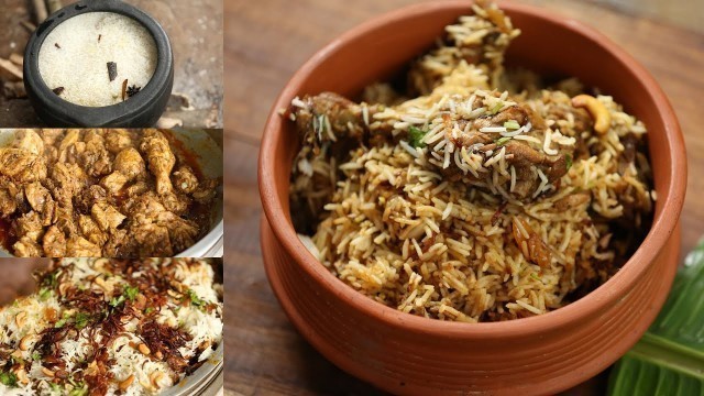 'അടിപൊളി ബിരിയാണി ഉണ്ടാക്കിയാലോ വീട്ടിൽ  | Kerala Style Chicken Biriyani Recipe - Easy Recipes'