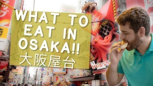 'Osaka Street Food Tour: How We Beat Jet Lag ✈️