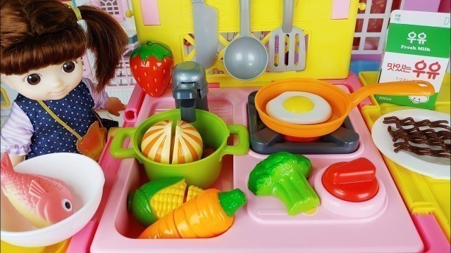 'Baby doll food cart and Kitchen cooking toys story play - ToyMong TV 토이몽'