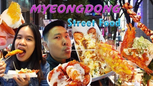 'MUST EAT Korean Street Food 