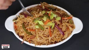 'Veg Hakka Noodles Recipe | Chinese Recipe | Home Food Forever'