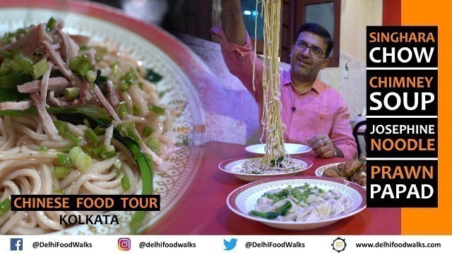 'CHINESE Food Tour in KOLKATA I Old + New Chinatown + Oldest Chinese Restaurant - Must Try Dishes'