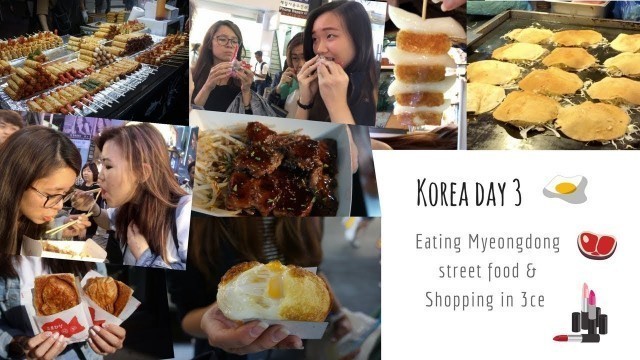 'KOREA 2017 | Myeongdong Street Food'