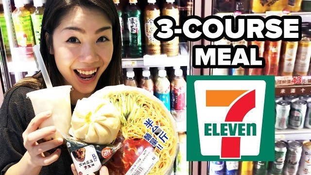 'Eating A 3-Course Meal At 7-Eleven'